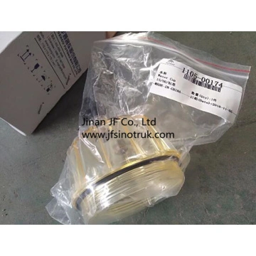 ゆん FOR NISSAN UD TRUCK GE13 ENGINE AIR COMPRESSOR CYLINDER HEAD